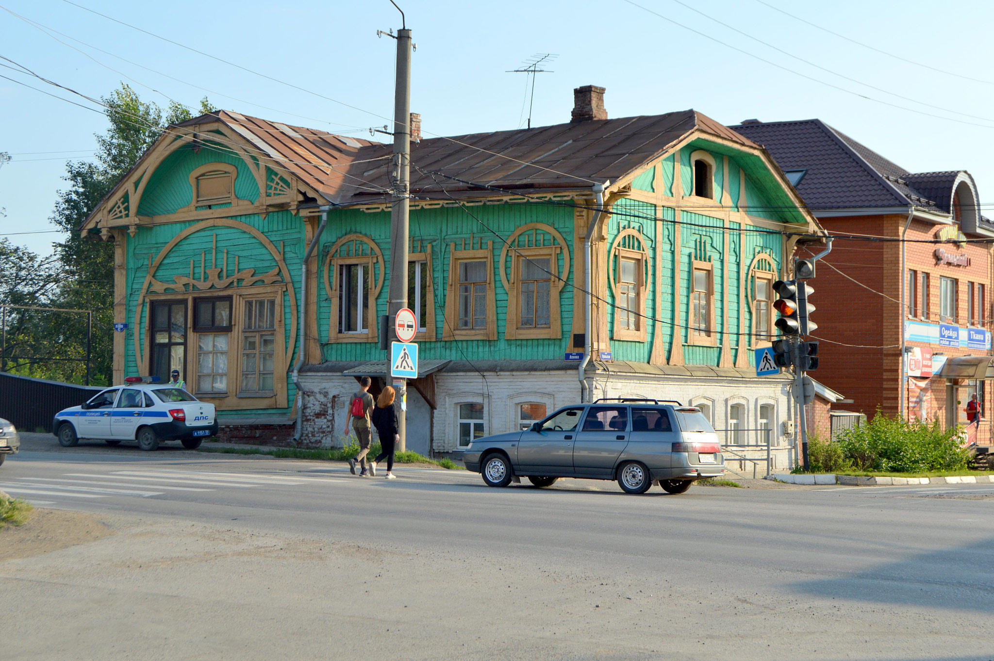 Кунгур (Kungur)